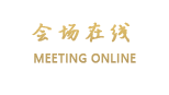 深圳都之都大酒店